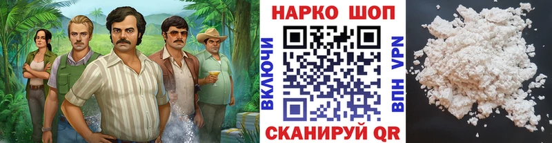 Купить наркотик Сясьстрой БУТИРАТ  КЕТАМИН  А ПВП  ГАШИШ 