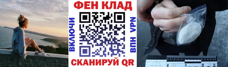 Амфетамин 98%  где можно купить   Сясьстрой 