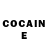 КЕТАМИН ketamine sadynahyi