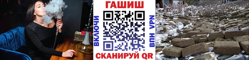 ГАШИШ Изолятор сколько стоит Сясьстрой