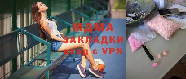мефедрон мука Алзамай
