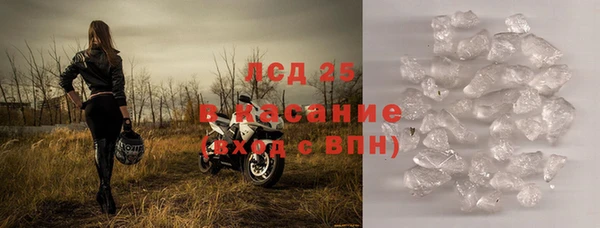 дурь Алексин