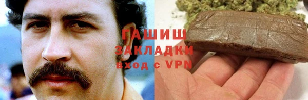 мефедрон мука Алзамай