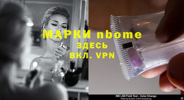 мефедрон мука Алзамай