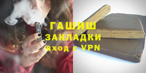 дурь Алексин