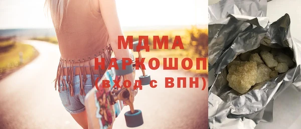 мефедрон мука Алзамай