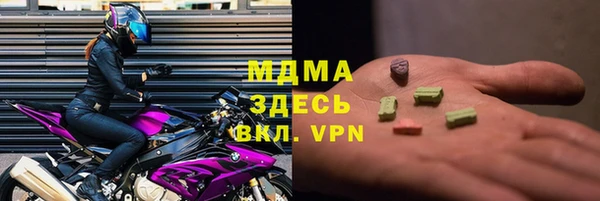 дурь Алексин