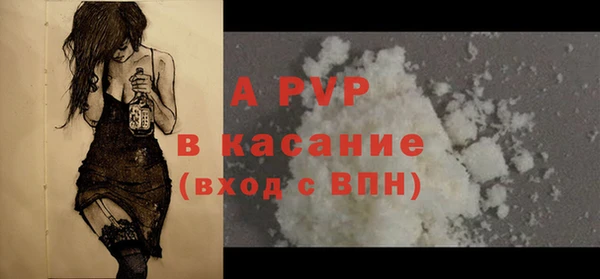 дурь Алексин