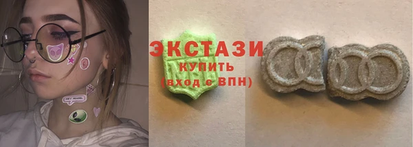 синтетический гашиш Алексеевка