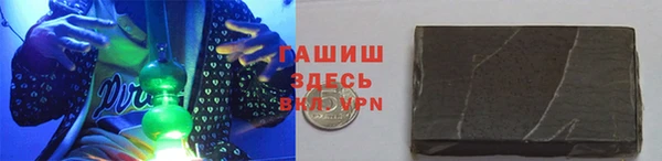 мефедрон мука Алзамай