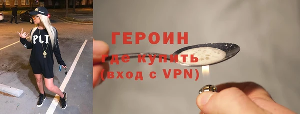дурь Алексин