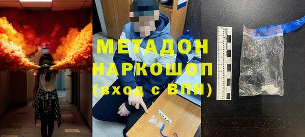 дурь Алексин