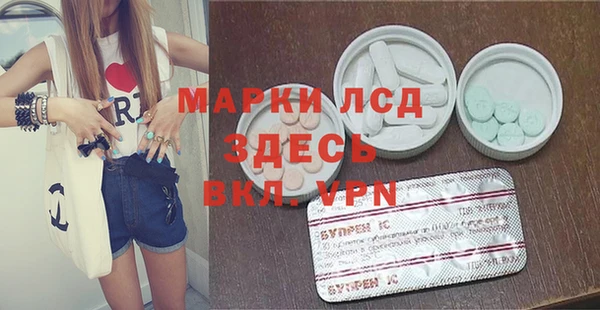 дурь Алексин