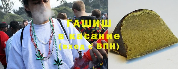 мефедрон мука Алзамай