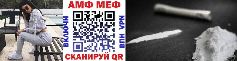 Метамфетамин витя  кракен как войти  Сясьстрой 