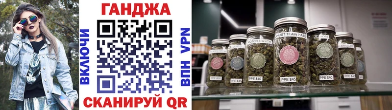 Канабис гибрид  omg онион  Сясьстрой 